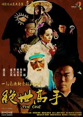 久久99热狠狠色精品一区